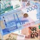 Скачать Банкноты России AR/3D 2018 (Оптимизированная версия) на Андроид