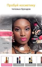 Скачать YouCam Makeup- селфи-камера & волшебный мейковер (Полная версия) на Андроид