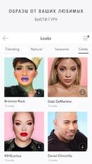Скачать MakeupPlus — камера для макияжа (Последняя версия) на Андроид