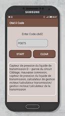 Скачать OBD ii Fran?ais Codes defaut obd2 (Полная версия) на Андроид