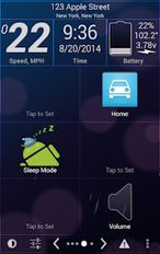 Скачать Car Home Ultra (Полная версия) на Андроид