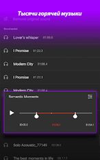 Скачать Видеоредактор Music Video Maker Cut, Фотографии (Оптимизированная версия) на Андроид
