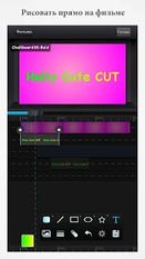 Скачать Cute CUT - Видео редактор (Последняя версия) на Андроид
