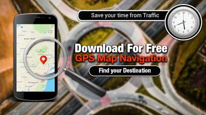 Скачать GPS поиск маршрута навигация по gps без интернета (Оптимизированная версия) на Андроид