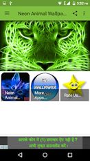 Скачать Neon Animal Wallpaper (Последняя версия) на Андроид