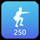 Скачать 250 Приседаний - эффективный план тренировок (Последняя версия) на Андроид