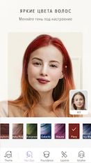 Скачать MakeupPlus — камера для макияжа (Последняя версия) на Андроид